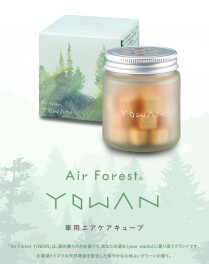 車内が癒し空間に！話題のスズキ純正『YOWAN』をご紹介